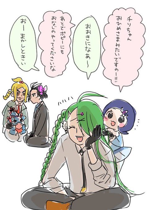 パルデア四天王結構描いてる
好き 