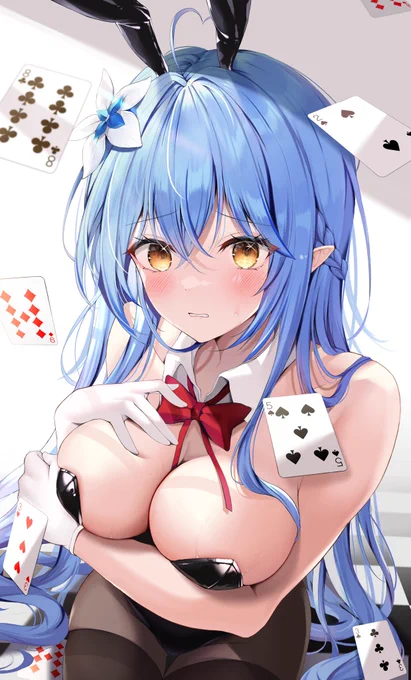 バニ〜 