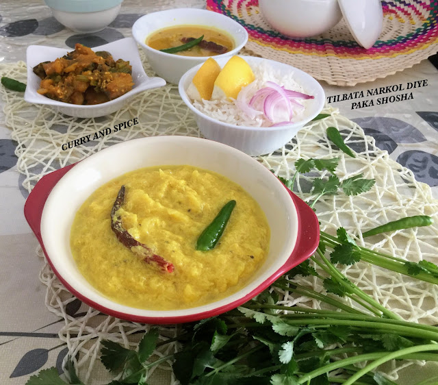 Somasray's tweet photo. #oldcucumber #sidedish #sesamepaste TILBATA NARKOL DIYE PAKA SHOSHA https://t.co/yvgcE4TXpe https://t.co/7vB9d3xABu