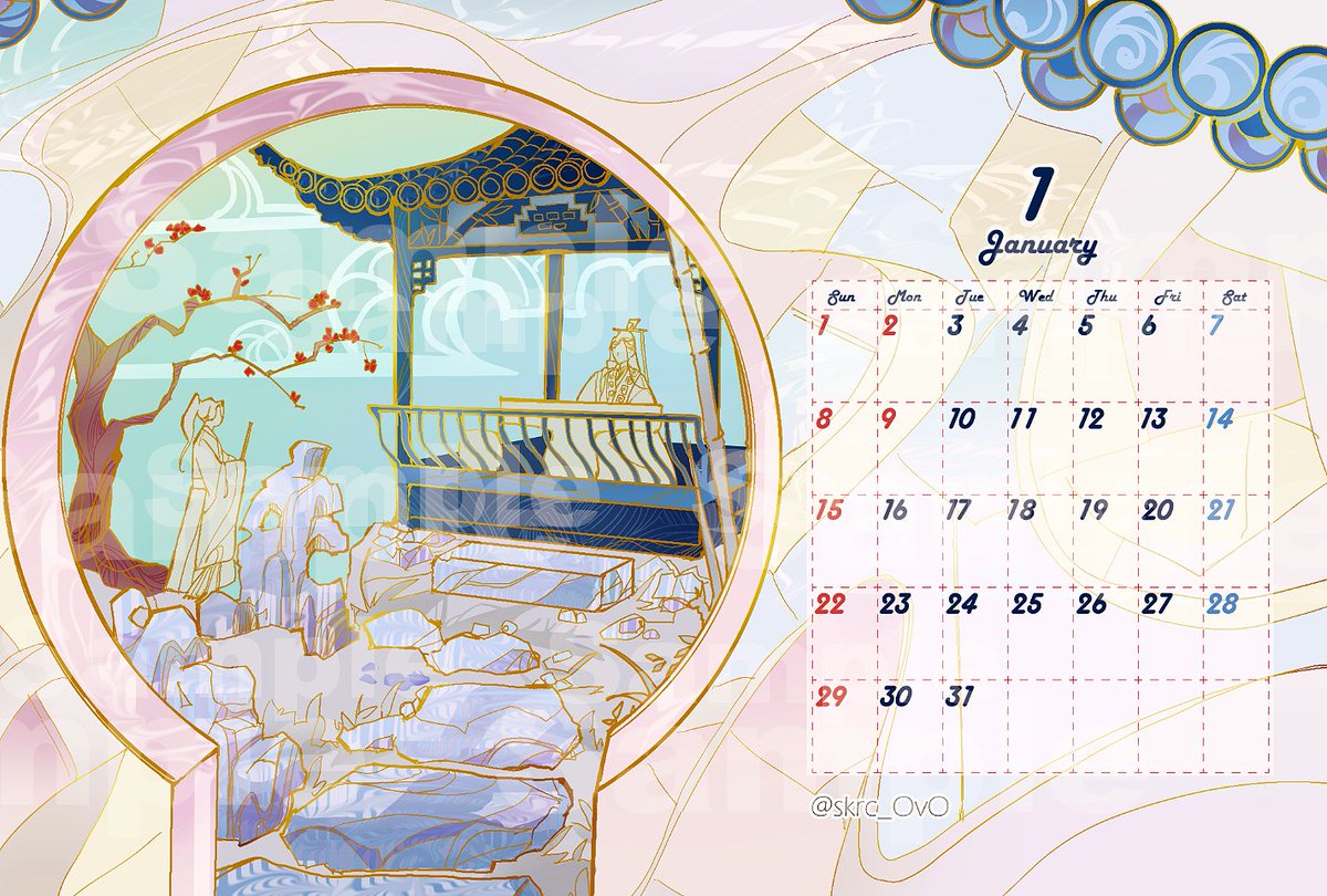 1girl calendar (medium) chinese clothes closed eyes flower hanfu lattice  illustration images