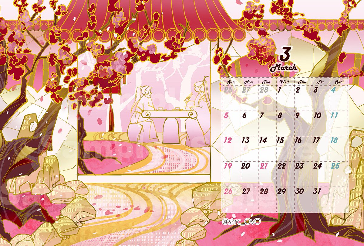 1girl calendar (medium) chinese clothes closed eyes flower hanfu lattice  illustration images