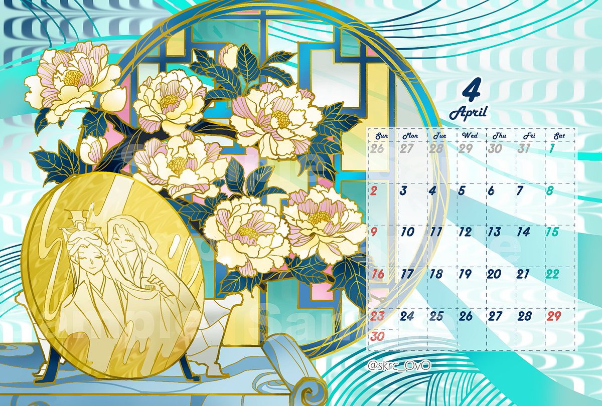 1girl calendar (medium) chinese clothes closed eyes flower hanfu lattice  illustration images