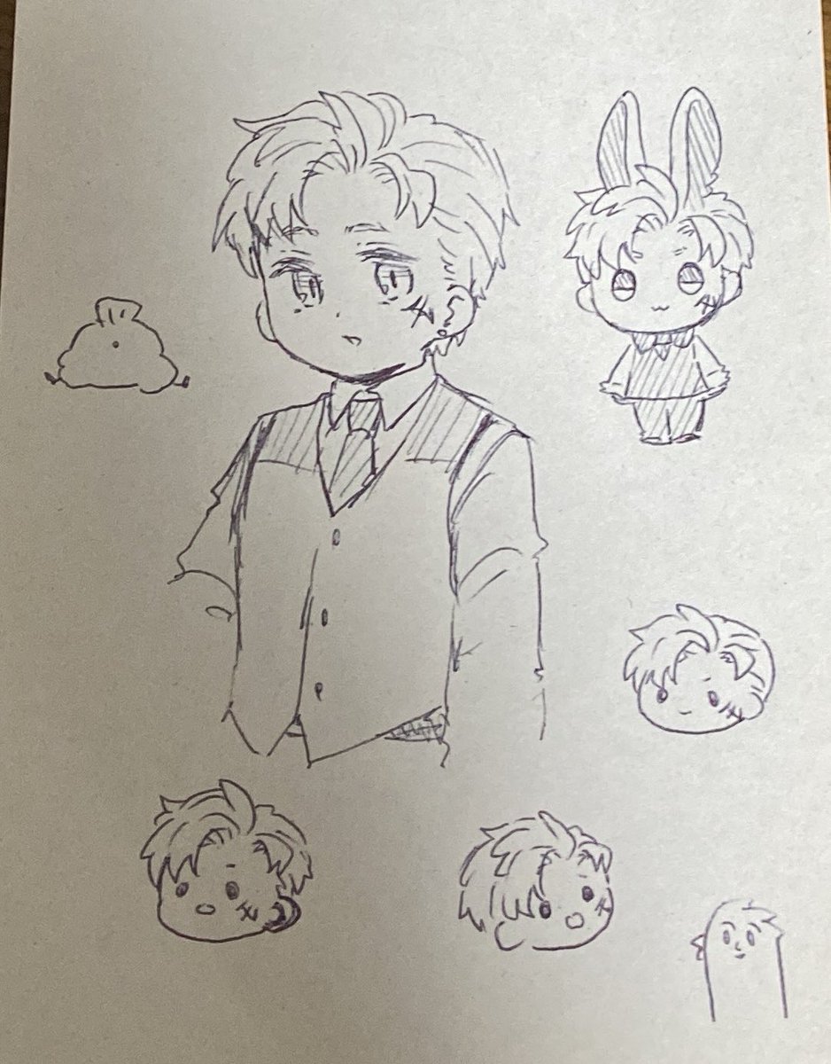チョモチャン 