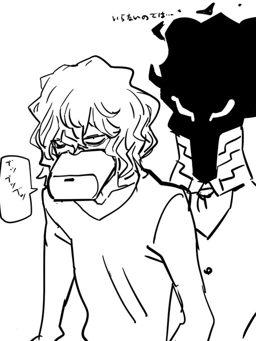 ミュートークしがらきくん 