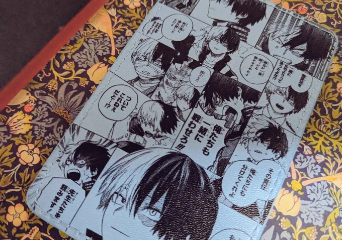 これです…すごない?? 