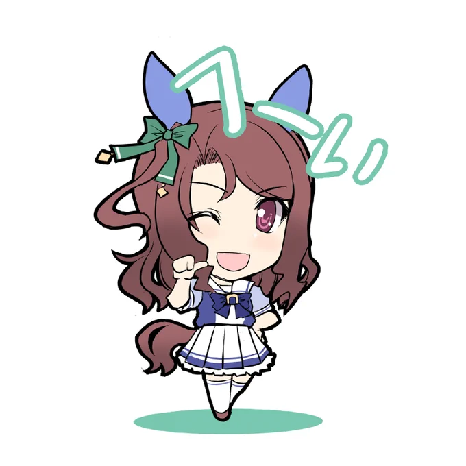 昨日の流れでこの二人も貼っておこう#ウマ娘 