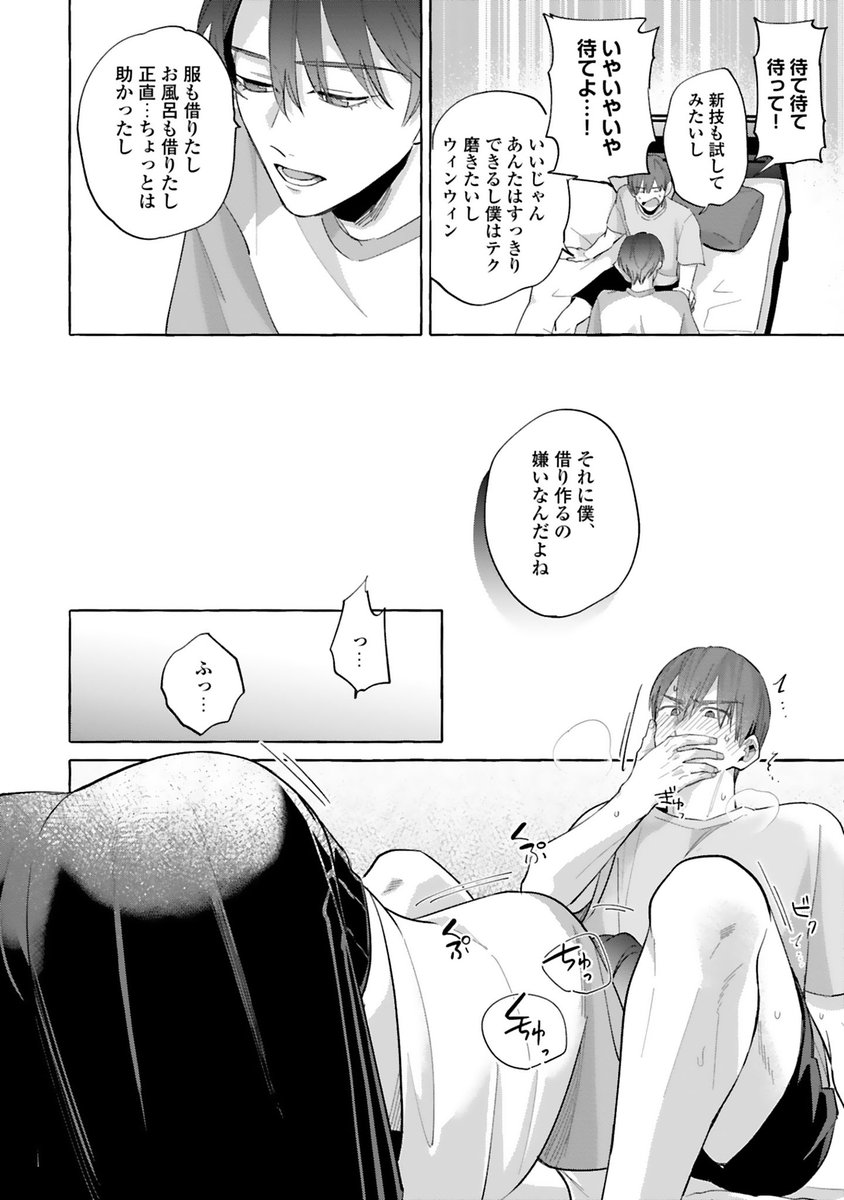 6/9 