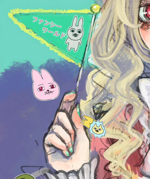 お気に入りポイント 