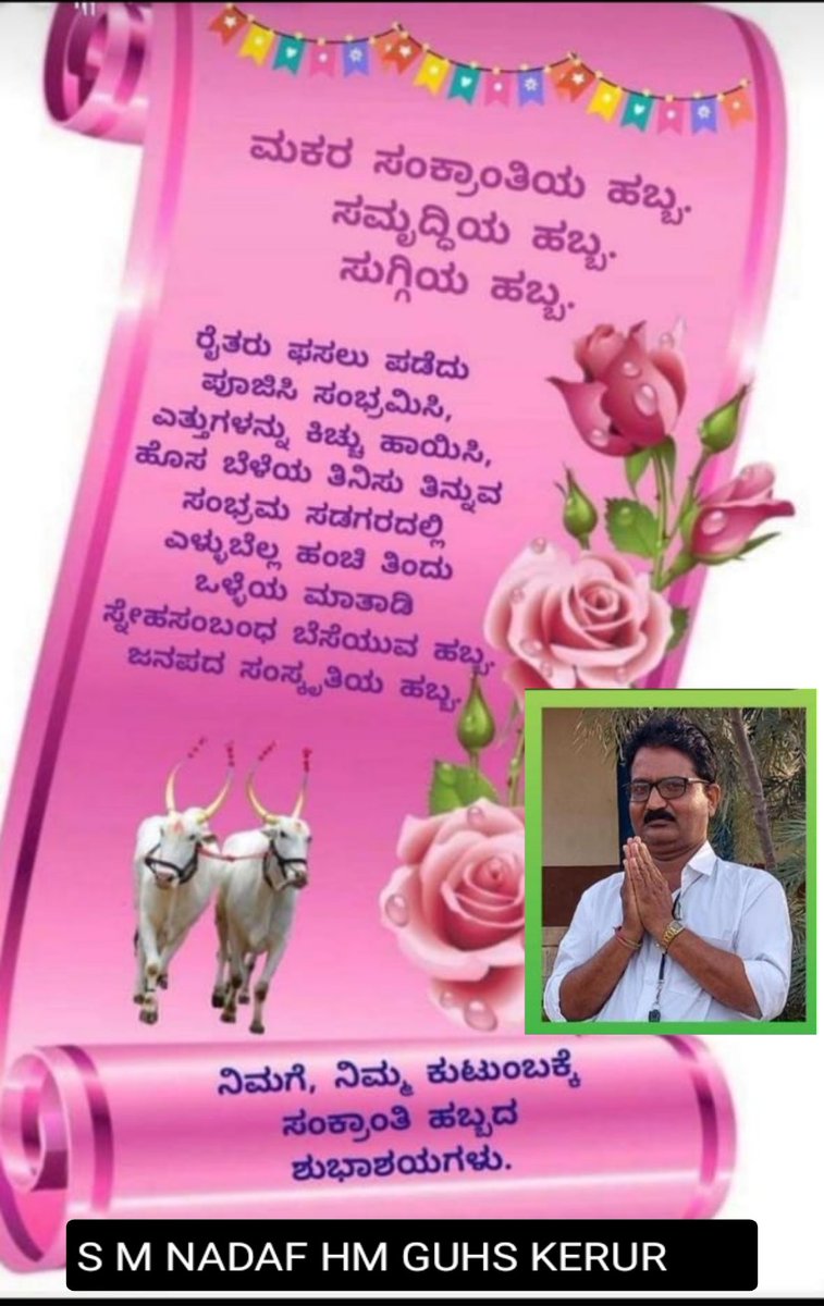 MAMMS BADAMI (@badamimamms) on Twitter photo 