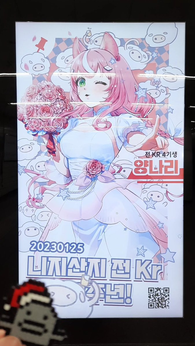 #필연적만남으로이어질12번의걸음
길치를 위한 팁...레이,로하가 있는 1번 cm보드는 개찰구 밖에 있습니다.(하리,세라 위치에서 보임) 그리고 1번 여기만 특히 아주 많은 생일광고가 있어서 한번 놓치면 3분이상 기다려야하니까 기회를 잘 잡으세요!