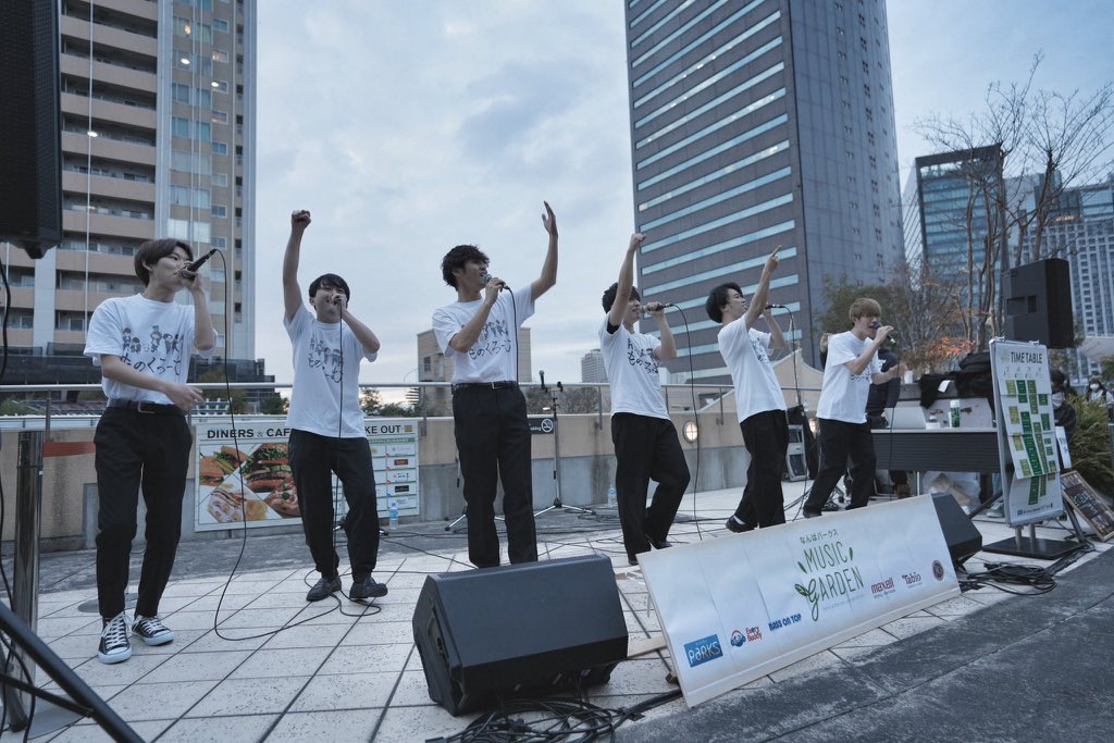 ac_MUSICGARDEN's tweet photo. 🍀なんばパークス MUSIC GARDEN🍀

無事イベント終了しました！
MUSIC GARDENに関わってくださった全てのみなさん、ありがとうございました！🌌

#なんばパークス #MUSICGARDEN https://t.co/vqnMZLOmA8
