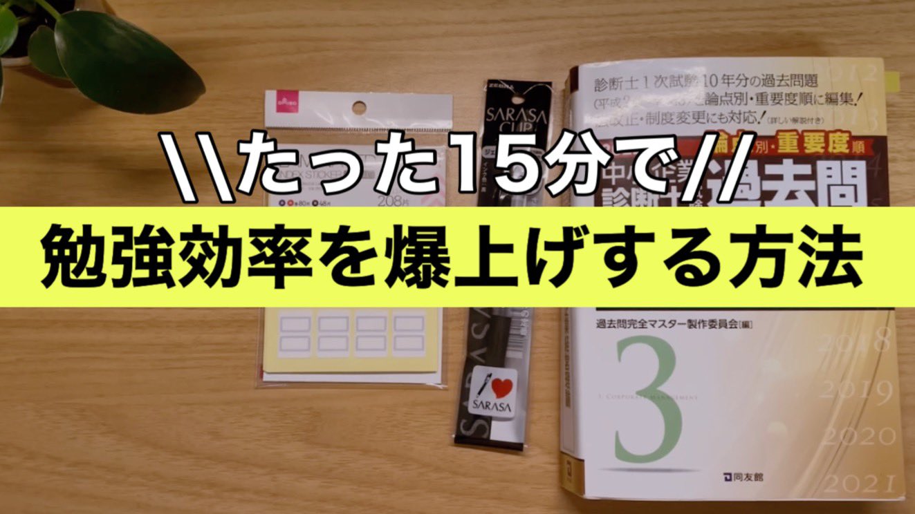 卸売 国内正規品 すんちゃそ様専用ページ inspektorat.madiunkota.go.id