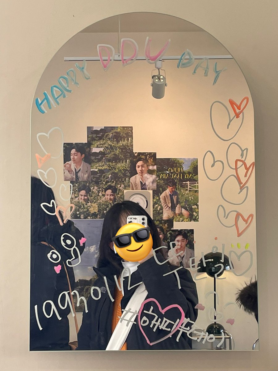 4B_12D's tweet photo. 5. 카페 티케
뚝섬역을 계속 지나쳐 2호선 굴레에서 겨우 벗어나 갔던 카페! 컵만 받고 특전이 끝났다는걸 나중에 알았다..🥲
다행히도 특전이었던 월력포카를 우편으로 보내주신다는 글을 보고 바로 신청했다!☺️
#해피뚜데이
#Hello_my_January https://t.co/SkGrxeVvMz