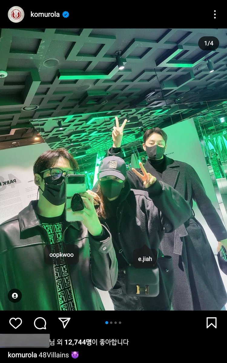 권현빈 아카이브 tweet media