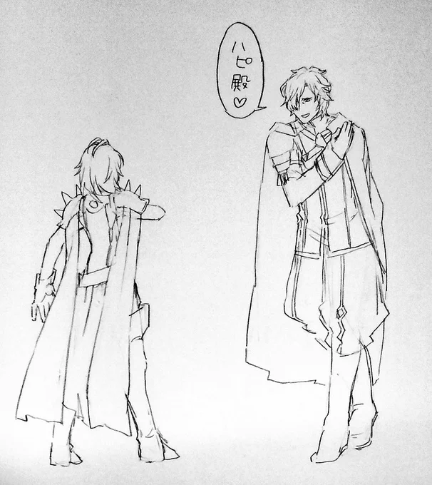 ハピとヒューベルトの支援会話がなんかかわいいって言うらくがき 