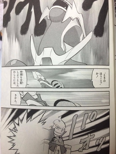匠 アルミ柑 V9a9tgtrnlsfmyd さんのマンガ一覧 古い順 11ページ ツイコミ 仮 匠 アルミ柑 V9a9tgtrnlsfmyd さんのマンガ一覧 古い順 11ページ ツイコミ 仮