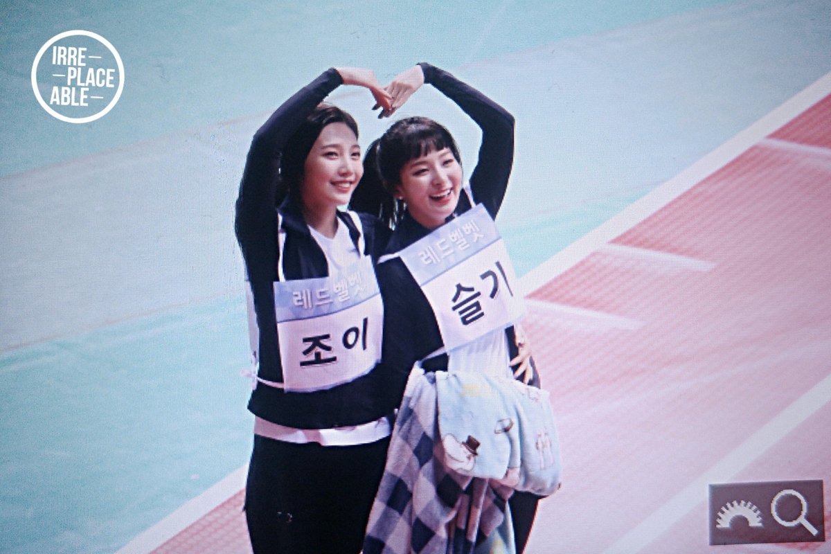 rvjoytrends's tweet photo. 180115 #JoyOnThisDay #JOY #조이
©️Red_Moon_RV, IRREPLACEABLE, FullofJoy960903, stuckonjoyri https://t.co/KbCeMiFYvg