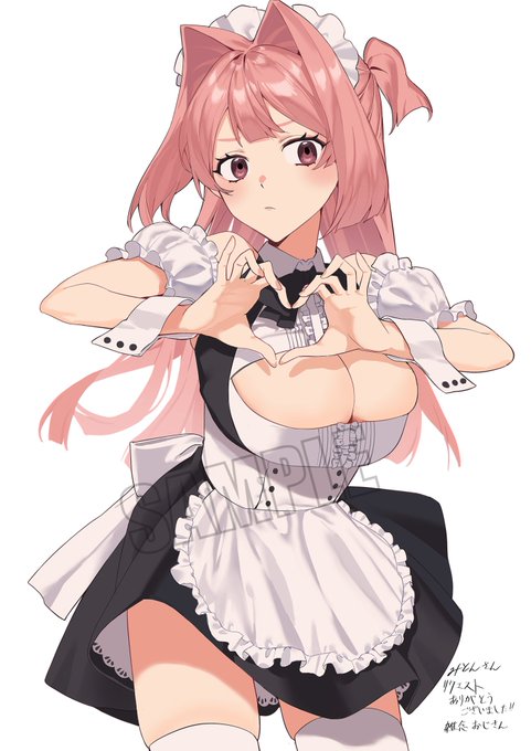 リクエストありがとうございました!
#おやすみとんちゃん 