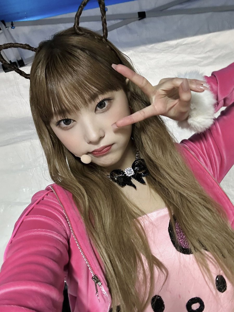 เจรักสีชมพู