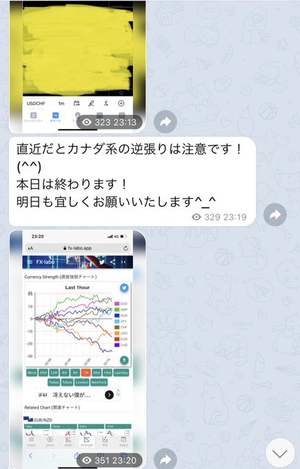 バイナリー無料配信グループ紹介中☺️

お問い合わせはこちら👇！198
lin.ee/EV9fwJP