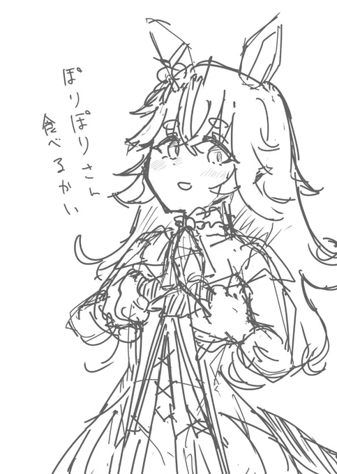 清書こっちのが良かったかも… 