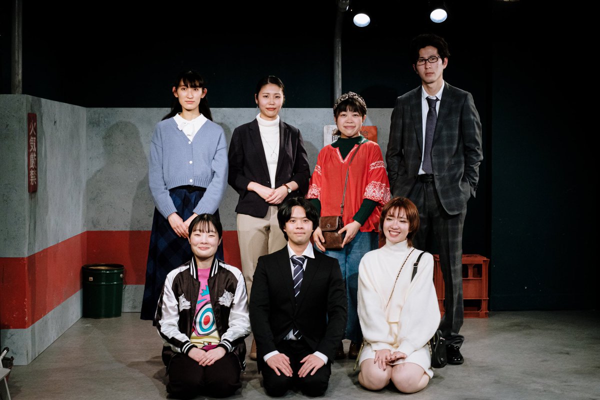 _shimenogi's tweet photo. 示ではなく禾。Vol.3 「SIXth finger 」
公演が無事に終演いたしました。

一部公演中止となりましたが作品をお届けすることができ、とてもうれしく思います。
ご来場いただきまして誠にありがとうございました。

今後とも示ではなく禾。を何卒よろしくお願い申し上げます。

#しめのぎ https://t.co/0eQxhZixQF