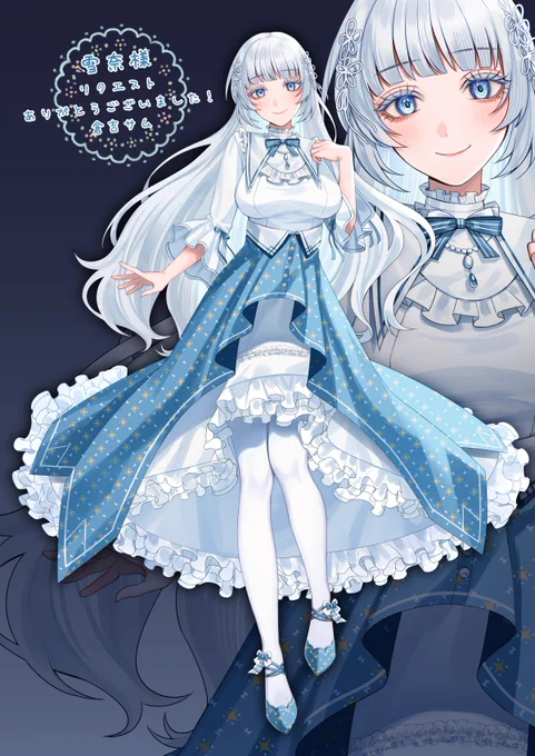 Skebリクエストありがとうございました!キャラデザや洋服が可愛くて描くの楽しかったです～! #Skeb #Commission 
