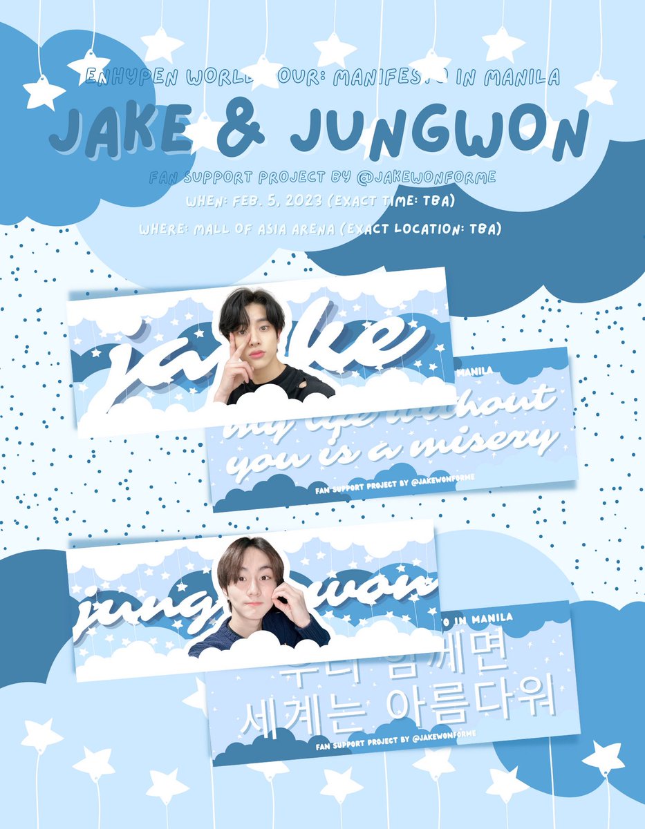 jakewonforme's tweet photo. ENHYPEN #MANIFESTO_IN_MANILA 

mini fan support project 
for JAKE and JUNGWON 🦮🐈

i’m giving away mini banners on feb. 5!! 
• like and rt this tweet, show proof on d-day
• exact time and location: tba
• very limited qty (1:1 ratio)

see you there engenes~🧡 https://t.co/eGHuvgCStA