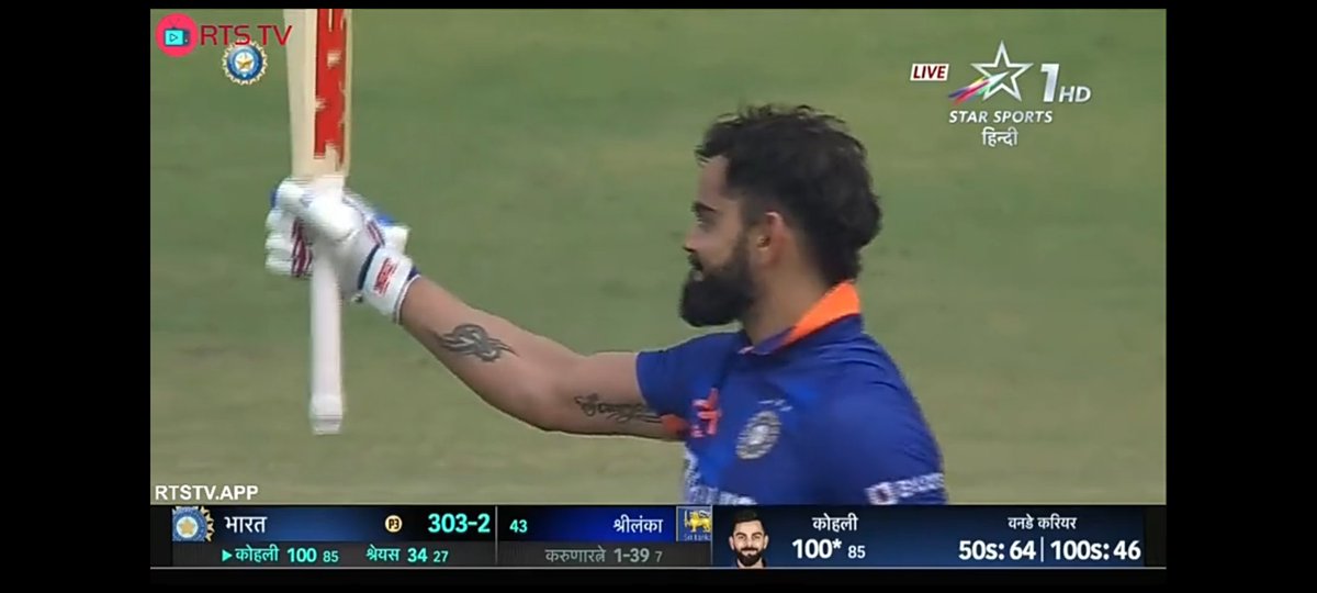 Nidhhililly's tweet photo. 2023 Back to back centuries by the King Kohli 🎉💯 https://t.co/Xs9397A9mp