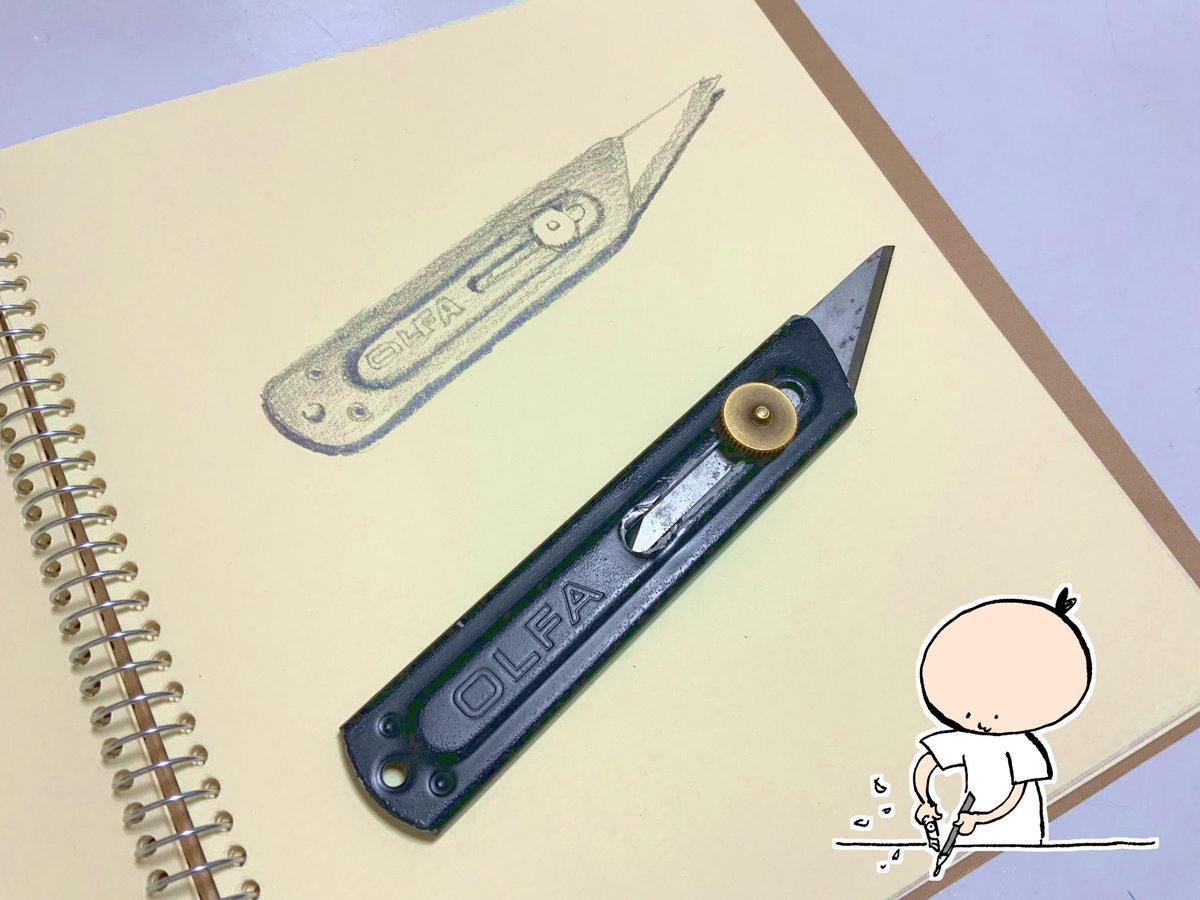 azurfruit's tweet image. 鉛筆削りは、OLFAのクラフトナイフS型。
ずっと切れ味が変わらない。何にでも使う。

#OLFA
#北星鉛筆
#イラスト好きな人と繋がりたい