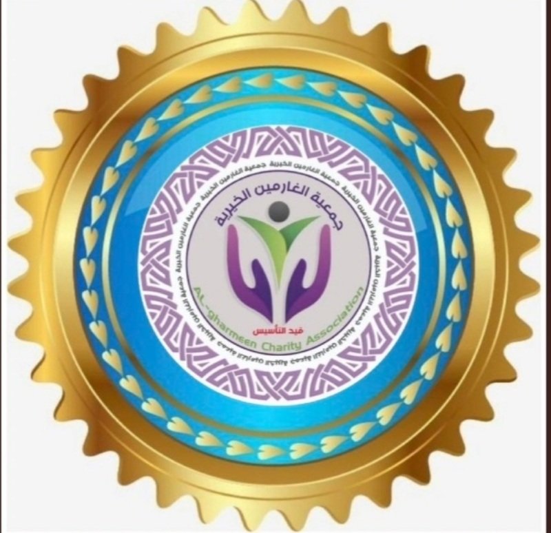 nadir_alkatiri's tweet photo. #جمعيه_الغارمين_الخيريه 
أمن وأمان للمواطنين الغارمين  اذا تحسن المستوى للمعيشي للفرد  ، كان له أثر كبير في أقتصاد البلد ، القوه الشرائيه ، العلاجيه ، الاجتماعية 
#السلطان_هيثم_بن_طارق 
المواطنين الغارمين ينشدونكم  ،،، https://t.co/JCWFBOOYBR