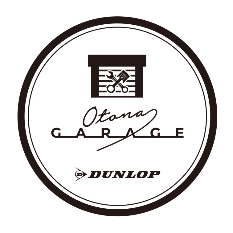 DunlopTyresJp's tweet photo. 【TOKYO AUTO SALON 2023 終了！】

３日間にわたって開催された #東京オートサロン2023 がついに終幕。
DUNLOPブースにも多くの方にご来場いただき、有難うございました！DUNLOPはこれからも引き続き、皆様の”大人のカーライフ”を足元から支えて参ります！

#TAS2023
#ダンロップ https://t.co/ie5JumzsYM