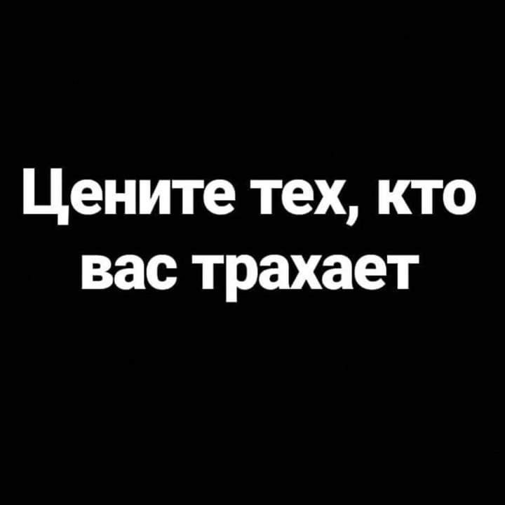 рауль. (@rau_alien_slime) on Twitter photo 