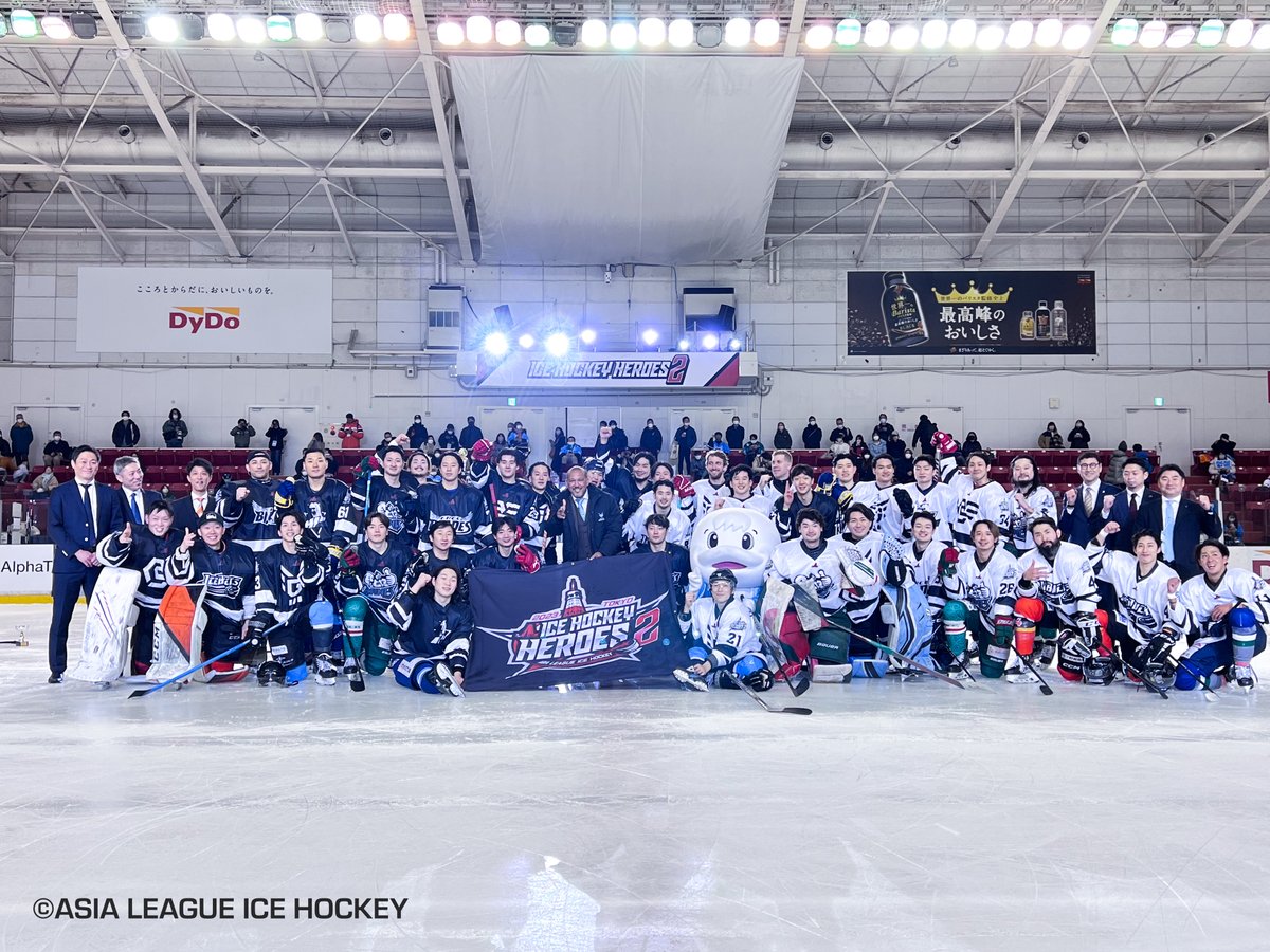 ALhockey_JP's tweet image. #アイスホッケーヒーローズ2 本日にて終了いたしました！
ご来場いただいた皆様、ありがとうございました🙇

来週からは通常のリーグ戦🔥
今回絆を深め合った各チームの選手による熱き戦いが行われます。

今後とも応援のほどよろしくお願いいたします‼️

#アジアリーグオールスター
#アイスホッケー