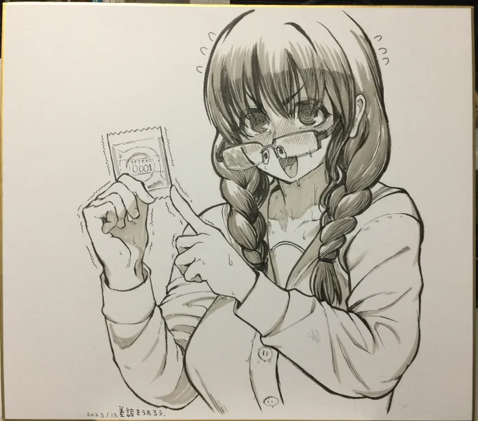 2023-01-15色紙のコミッションをお受けしましたので見て欲しいです。めちゃくちゃ久しぶりにアナログ原稿でつけペンとか使いました。 