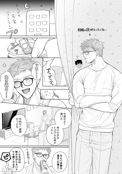 (3/6) 