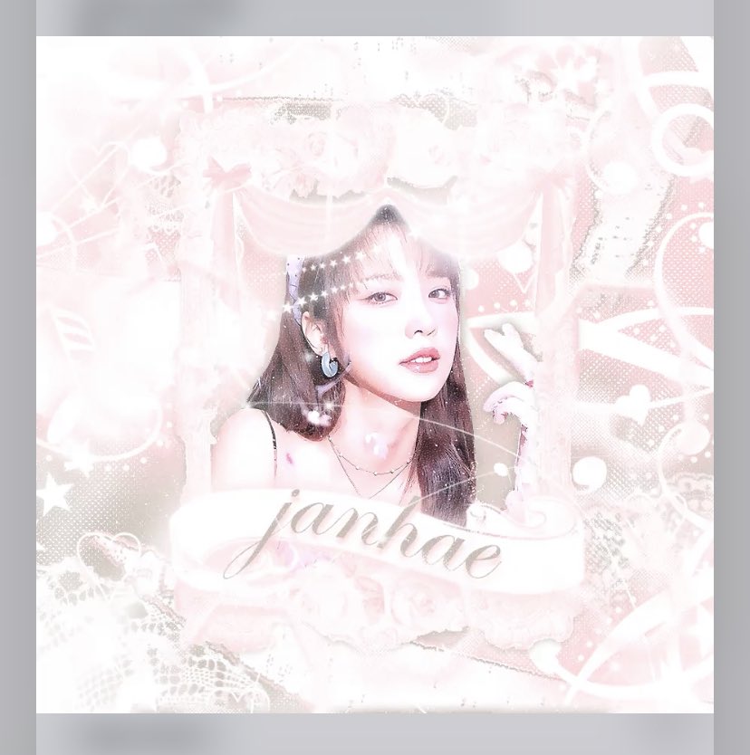 พริน เจ้าหยิง