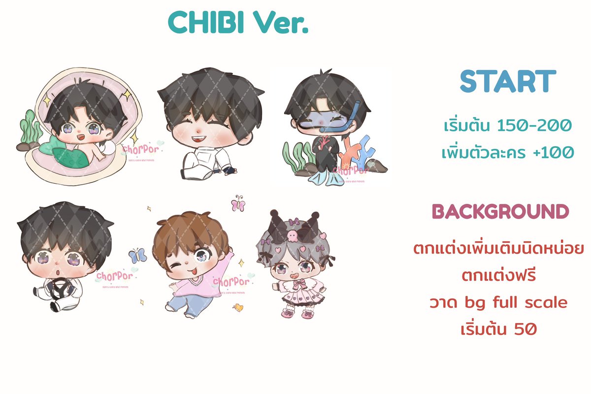 นาชพ ･᷄-･᷅ ⊹ tweet media