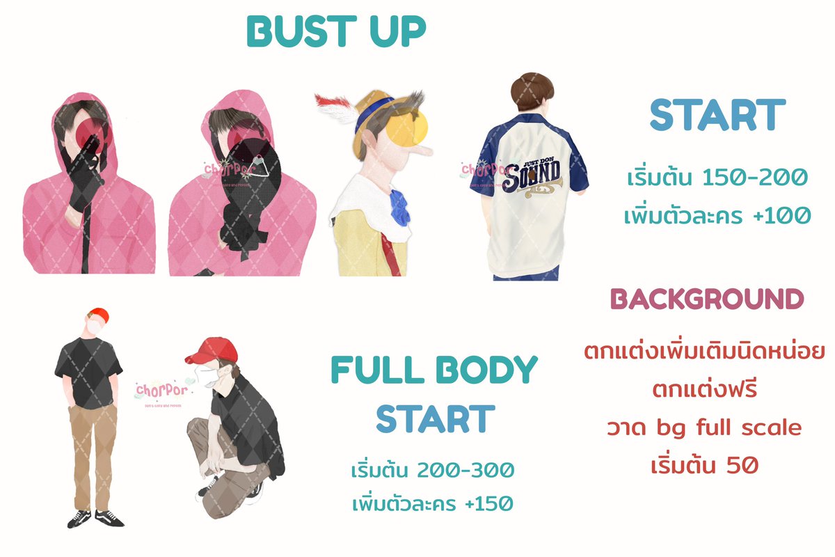 นาชพ ･᷄-･᷅ ⊹ tweet media