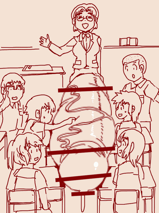 ※R-18ふたなり
3年P組!珍宝先生! 