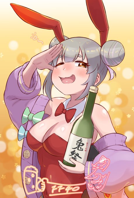 FF40的認親卡
左邊是普通版,右邊是特別版,特別版只有一張限定喔!
抽到特別版的人在地下擲骰子都會贏喔! 