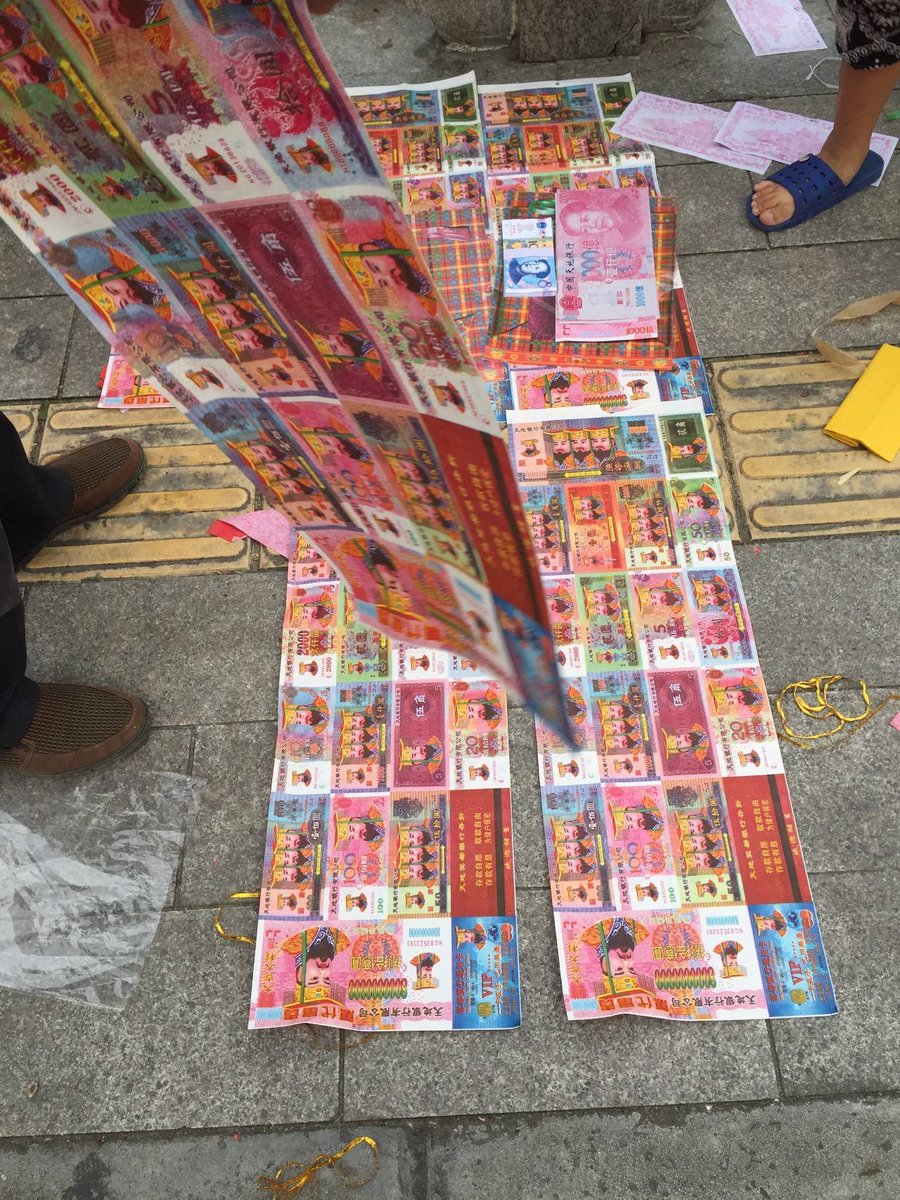 DahaorenJ's tweet photo. @iLoveJaneAdams 贱大妈，这个给你，啥时候要，你发条推文，立马转账给你 https://t.co/0JtqHsCZ6y