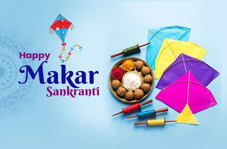 NGO_MSVF's tweet photo. MSVF Wishes everyone a very Happy Makar Sankranti 🪁 

#HappyMakarSankranti #festival #celebration #family #Seva #tilgud #makarsankrantispecial #blessed #auspicious #makarsankrantiwishes #Hapiness #makarsankrantifestival #MSVF https://t.co/ineYmIKErm