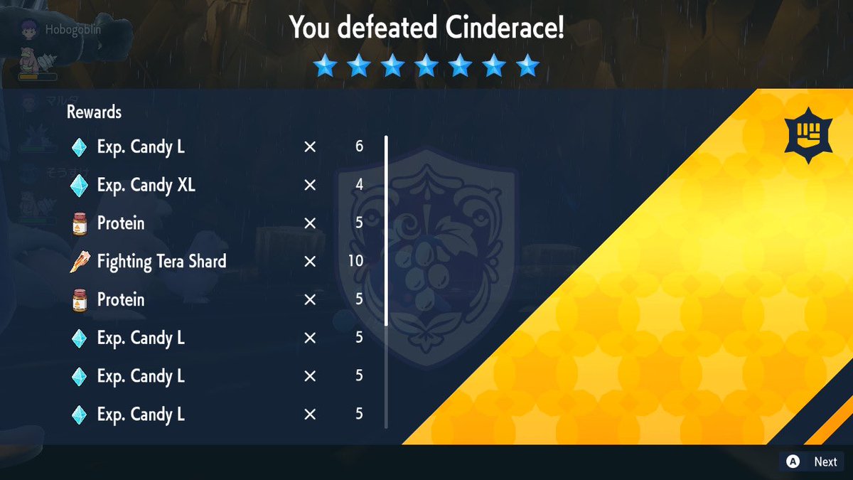 whtsgud2theMON's tweet image. anyone need help with #CinderaceRaid ? #TeraRaid #7StarRaid #pokemon #PokemonScarlet #PokemonScarletViolet #PokemonViolet #NintendoSwitch #Nintendo