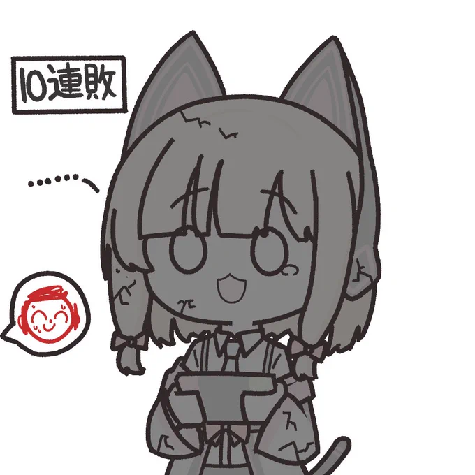 #ブルアカ   モモイ...