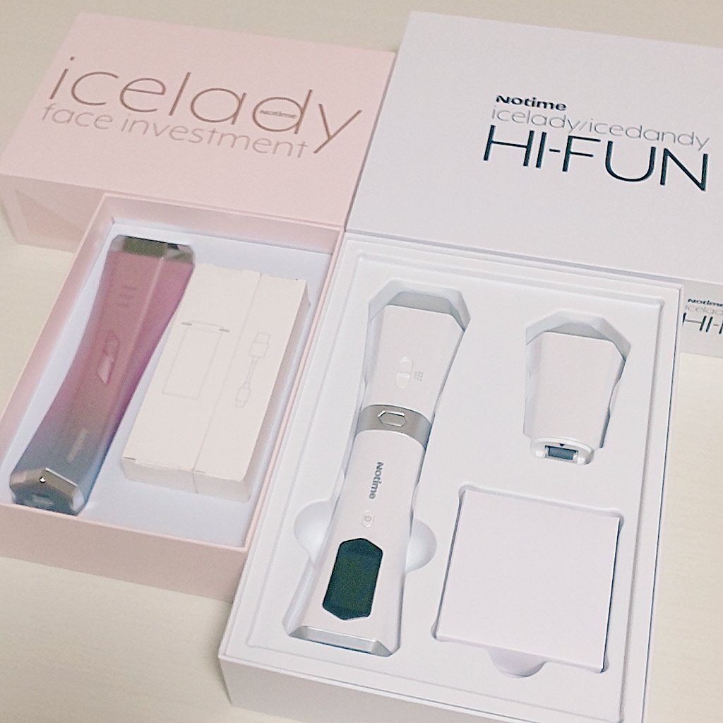 先日購入した家庭用ハイフのHI-FUNと EMSや美容浸透など16役使える美顔器のicelady届いた🌸
高価なお買い物ではあったけどキャンペーンで安くなってたし、年明けから美容機器見るとあれこれ欲しくなっちゃってて、これで一旦は物欲が抑えられそう😅
良い効果があるといいな🙆
#美容垢さんと繋がりたい
