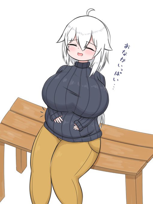 満腹プロちゃん 