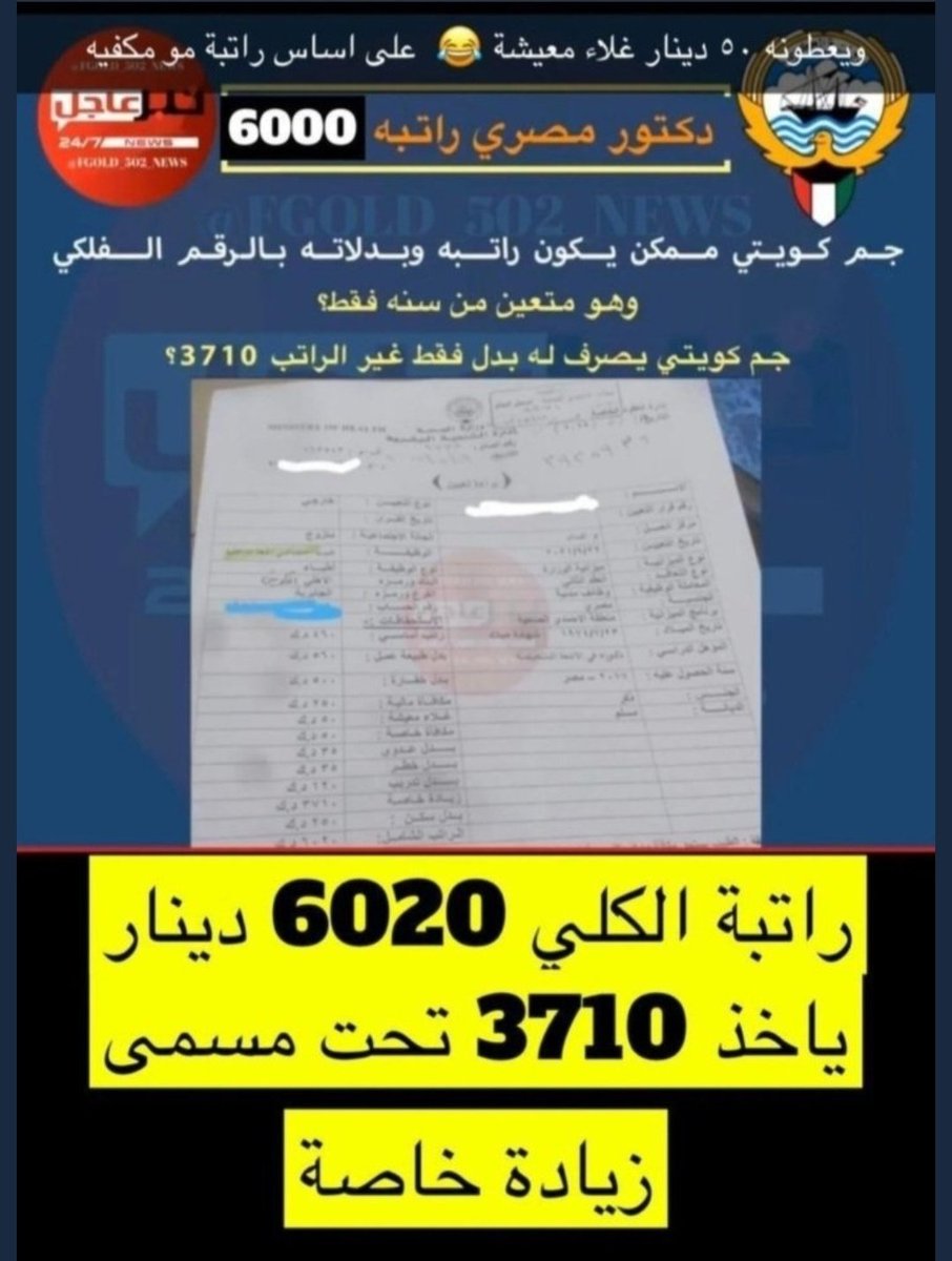 nourahadi9 tweet picture