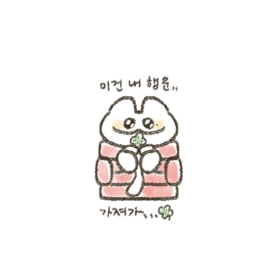 zzangmo3's tweet photo. 내일 티켓팅 양일 가보자고…

#크래비티 #토마토즈
#정모 #원진 https://t.co/fdGm24Hg7O