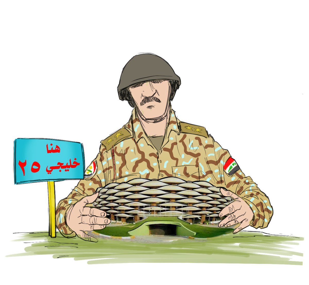 RusslyA's tweet photo. لاننسى شكر القوات الأمنية العراقية التي أمنت بطولة #خليجي25 ..

#العراق_سيد_نفسه 
#لا_منة_لأحد_على_العراق https://t.co/1b38Xfpivt